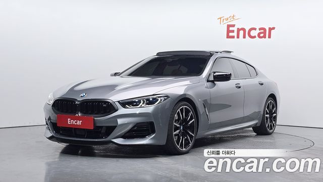 2025 BMW 8-Series, VIN WBAGV8104SCV20424