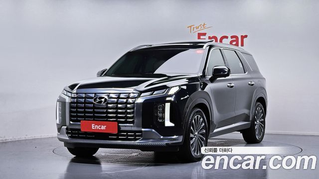2023 Hyundai Palisade, VIN KMHR581EDPU645243