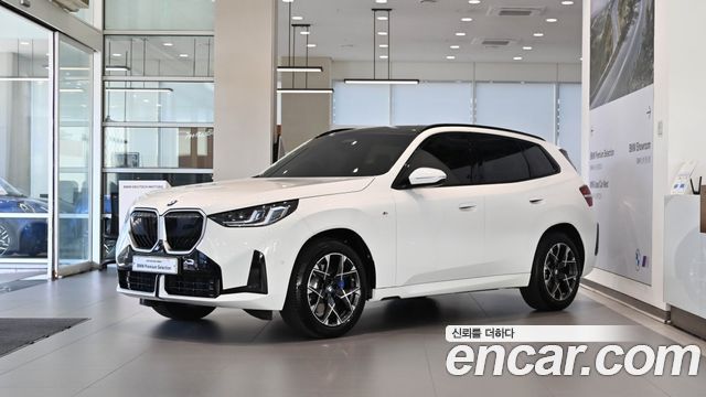 2026 BMW X3, VIN WBA41GP08T9231545
