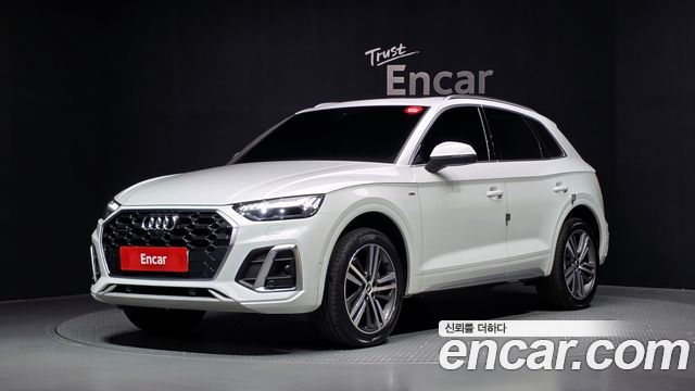 2021 Audi Q5, VIN WAUZZZFY8M2131375