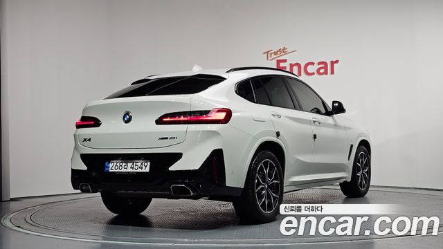 2023 BMW X4, VIN WBA21DT01P9S11395