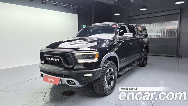 2020 Dodge Ram Pick Up, VIN 1C6SRFLT5LN187967