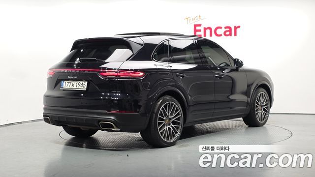 2021 Porsche Cayenne, VIN WP1AA29Y3MDA00738