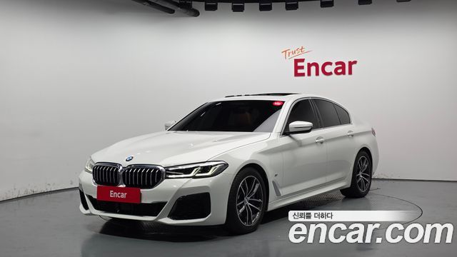 2022 BMW 5-Series, VIN WBA11BH09NWX80700