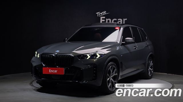 2026 BMW X5, VIN WBA21EU05T9169828