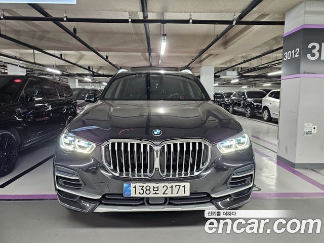 2022 BMW X5, VIN WBAJU8107N9N41472