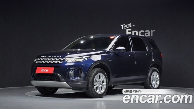 2020 Land Rover Discovery Sport, VIN SALCA2BN3LH861198