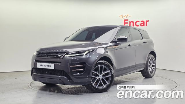 2025 Land Rover Range Rover Evoque, VIN SALZA2BXXSH267766