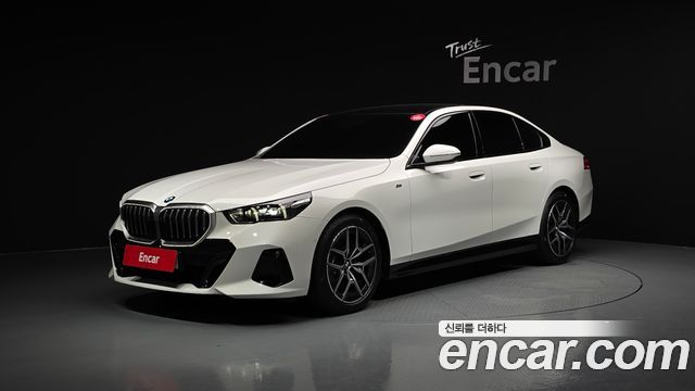 2025 BMW 5-Series, VIN WBA21FJ06SCV17499
