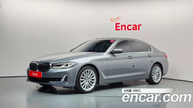 2023 BMW 5-Series, VIN WBA71BH07PWY05865