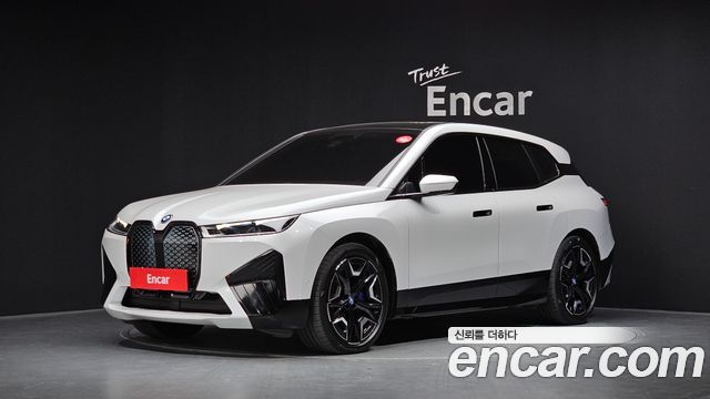 2023 BMW iX, VIN WBY21CF0XPCL97853