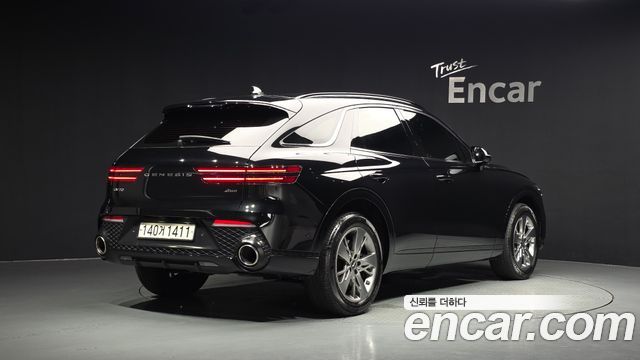 2023 Genesis GV70, VIN KMTMA81BDPU090643
