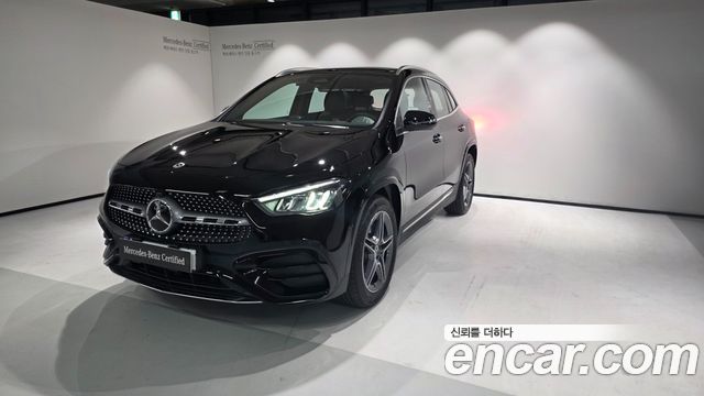 2026 Mercedes-Benz GLA-Class, VIN W1N4N4HB37J756249