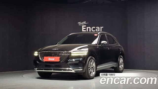 2023 Genesis GV70, VIN KMTMA81BDPU081686
