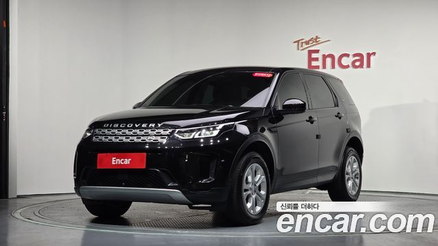 2021 Land Rover Discovery Sport, VIN SALCA2BX8MH896497