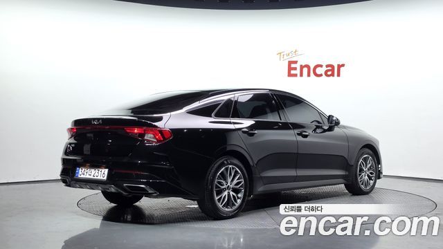 2023 Kia K5, VIN KNAG141ABPA212925