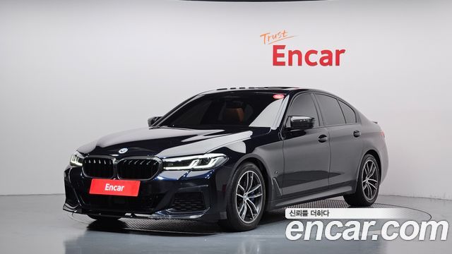 2022 BMW 5-Series, VIN WBA11BH09NWX80390