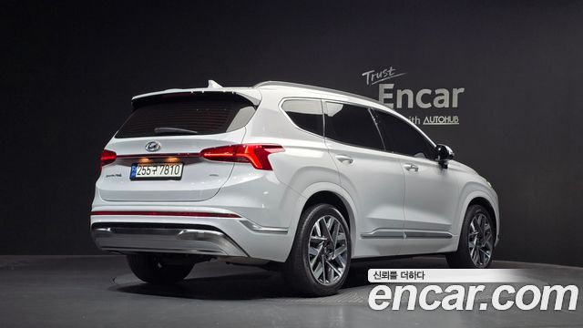 2021 Hyundai Santa Fe, VIN KMHS581HHMU386784