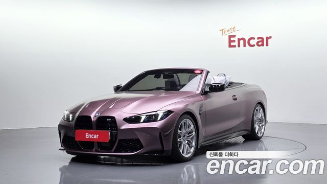 2025 BMW M4, VIN WBS41BA03SCS50593