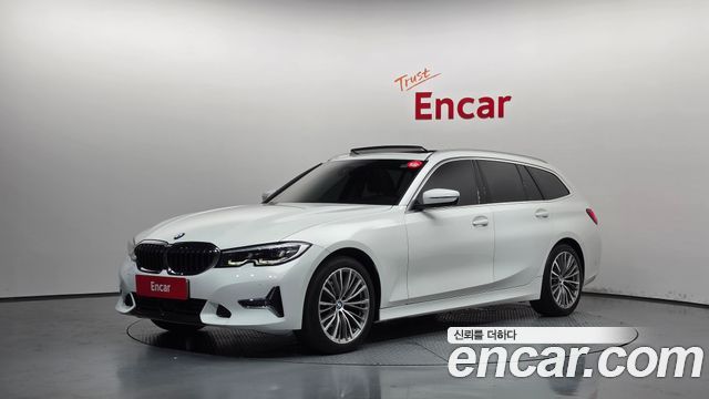 2021 BMW 3-Series, VIN WBA11ED00MFK72539