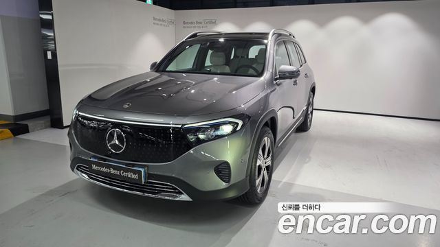 2026 Mercedes-Benz EQB, VIN W1N9M0JB8TN163846