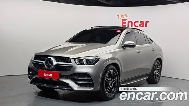 2021 Mercedes-Benz GLE-Class, VIN W1NFD2DB1MA304212