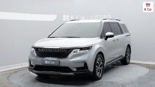 2023 Kia Carnival, VIN KNANC813BPS229215