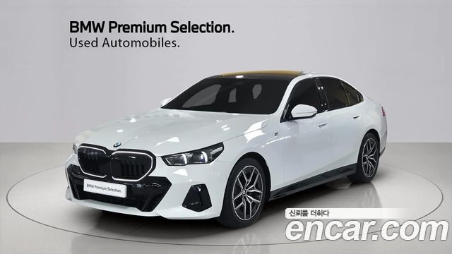 2026 BMW 5-Series, VIN WBA21FJ06TCW13540