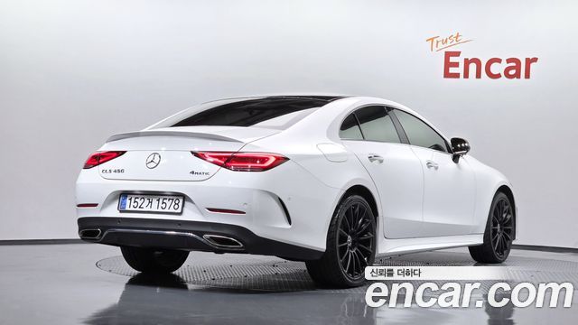 2021 Mercedes-Benz CLS-Class, VIN W1K2J5KB5MA086512