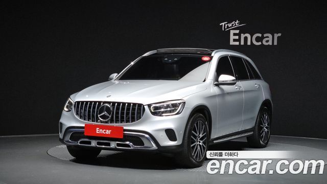 2020 Mercedes-Benz GLC-Class, VIN W1N0G1FB3LF846546