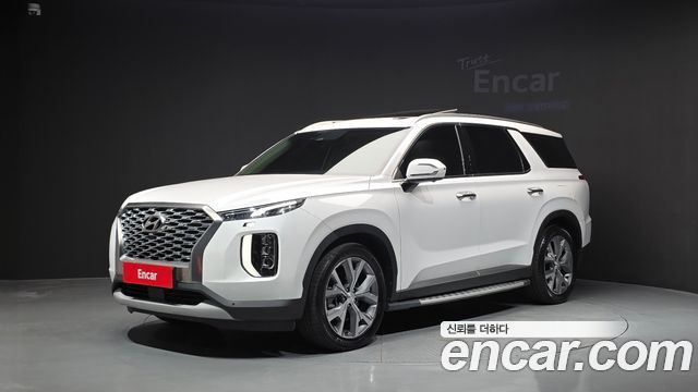2022 Hyundai Palisade, VIN KMHR381EBNU353657