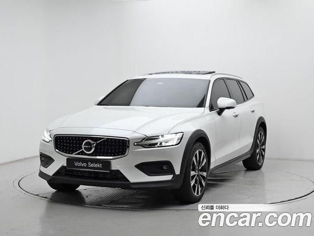 2025 Volvo V60, VIN YV1ZZL127S2149599