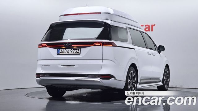 2023 Kia Carnival, VIN KNANE813BPS245703
