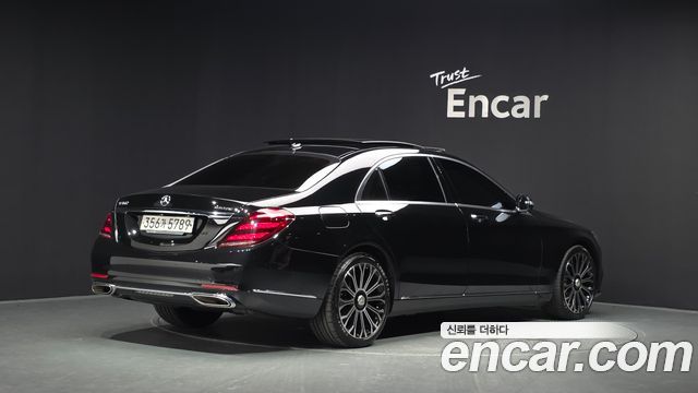 2020 Mercedes-Benz S-Class, VIN W1KUG8GB5LA529533