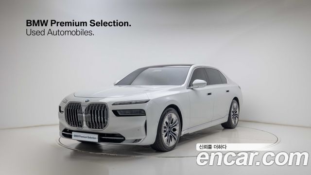 2023 BMW 7-Series, VIN WBA21EJ07PCM74440