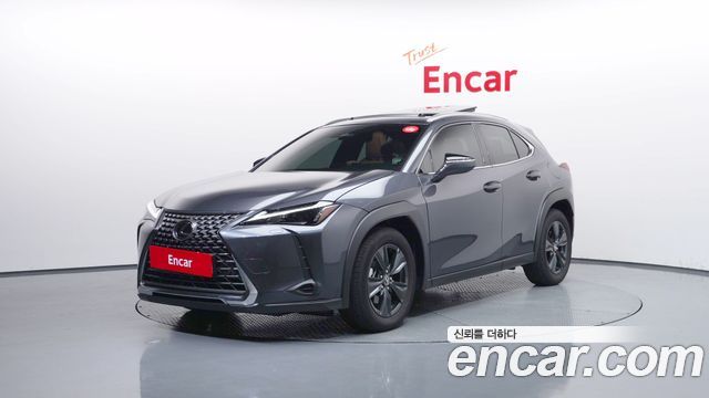 2026 Lexus UX, VIN JTHYBJAH333333444