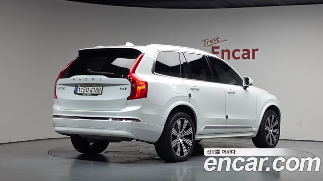 2024 Volvo XC90, VIN YV1LF0625R1161904
