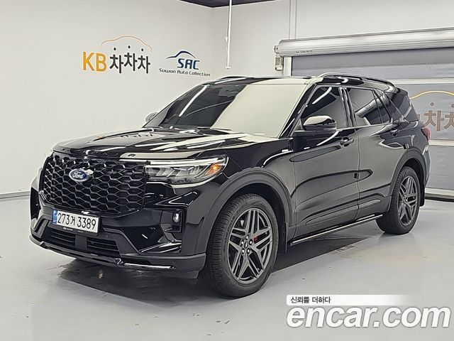 2025 Ford Explorer, VIN 1FMUK8KH2SGC08514