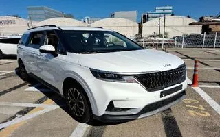 2023 Kia Carnival, VIN KNANB813BPS265531