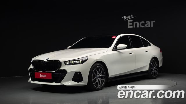 2026 BMW 5-Series, VIN WBA41FL02TCW37906