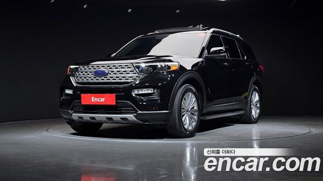 2021 Ford Explorer, VIN 1FMSK8FH7MGC01756