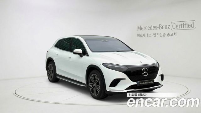 2025 Mercedes-Benz EQS, VIN W1NDM2EB6SA037538