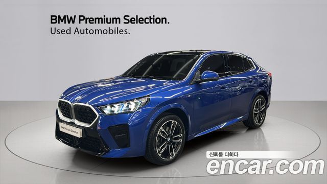 2025 BMW X2 (F39), VIN WBA41GM02S5398073