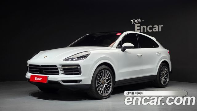 2023 Porsche Cayenne, VIN WP1BA29Y0PDA36475
