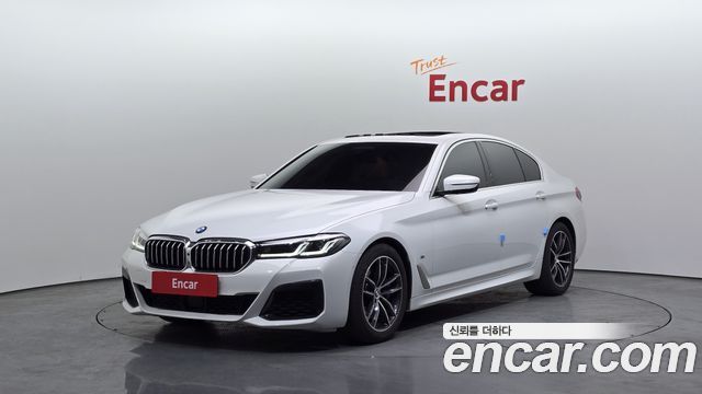 2023 BMW 5-Series, VIN WBA11BH01PWY25051