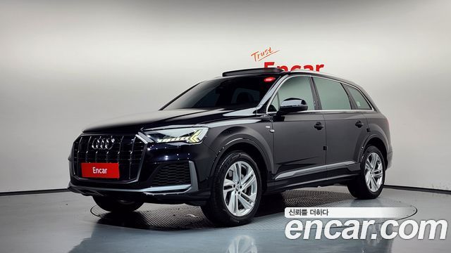 2021 Audi Q7, VIN WAUZZZ4M5MD004748