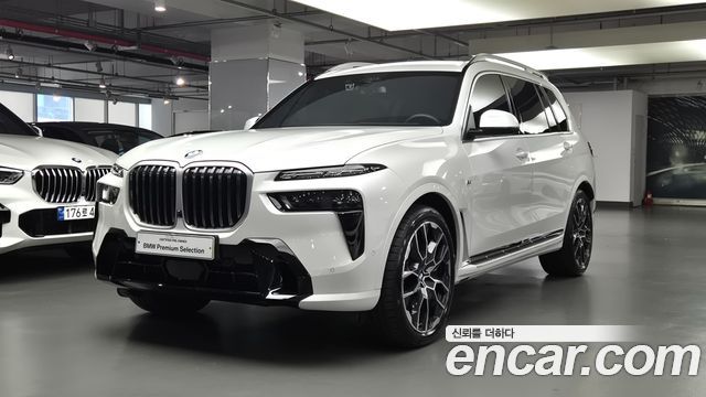2025 BMW X7, VIN WBA21EM06S9122354