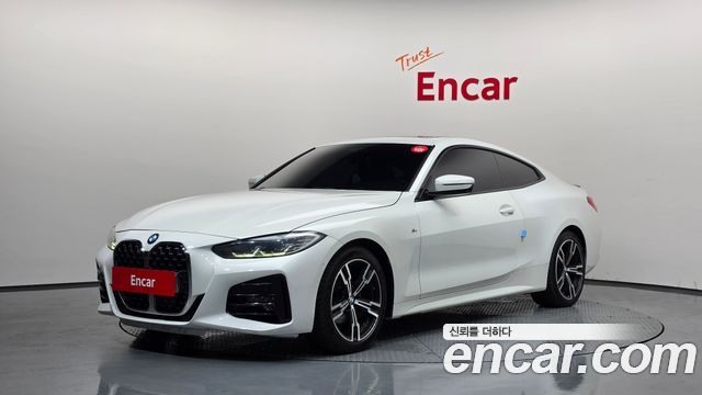 2021 BMW 4-Series, VIN WBA11AS04MCF28049