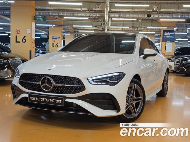 2026 Mercedes-Benz CLA-Class, VIN W1K5J4HB0TN597809