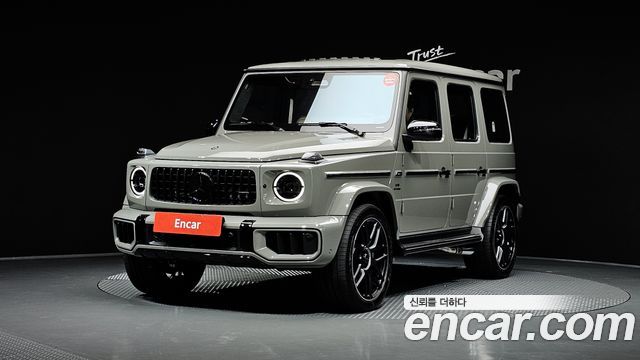 2027 Mercedes-Benz G-Class, VIN W1NWH5AB5VX100523